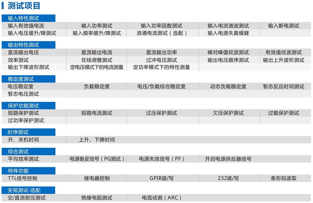 第33頁(yè)_03.jpg
