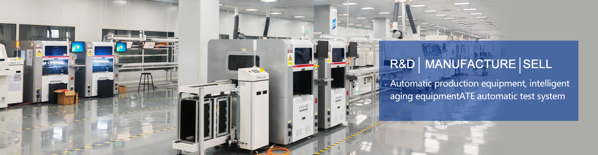Whole Factory Automation Solution